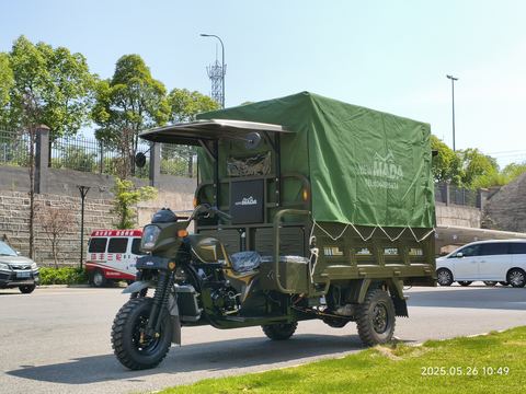 NM250ZH CARGO Cargo Tricycles — factory photograph
