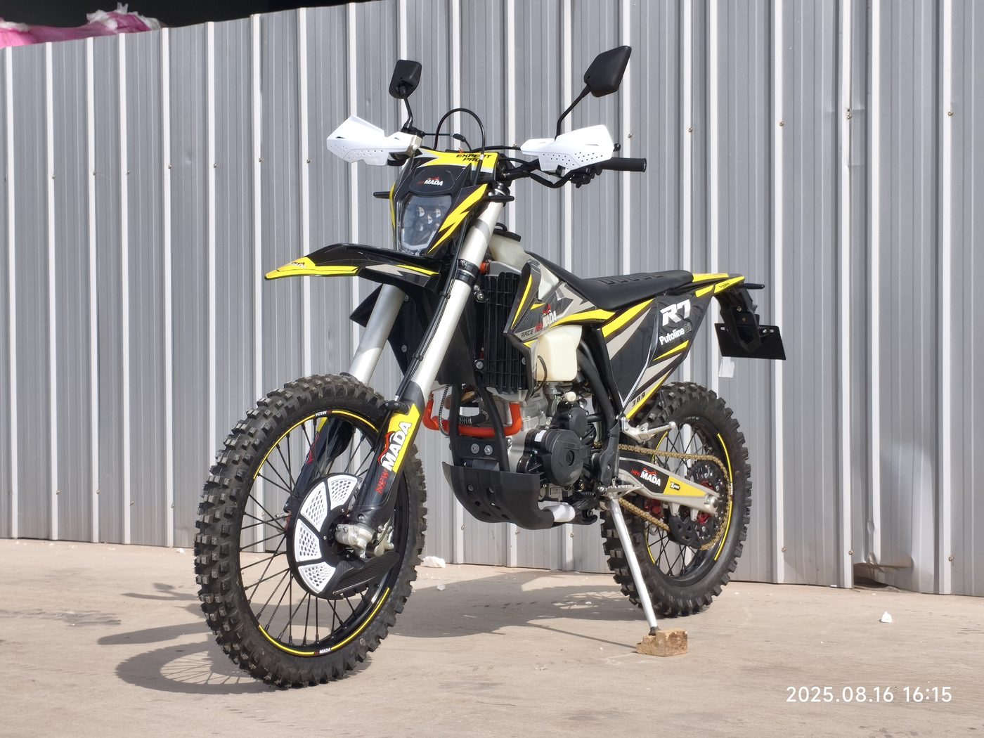 NM300GY R7 Off-Road Motorcycles — factory photograph